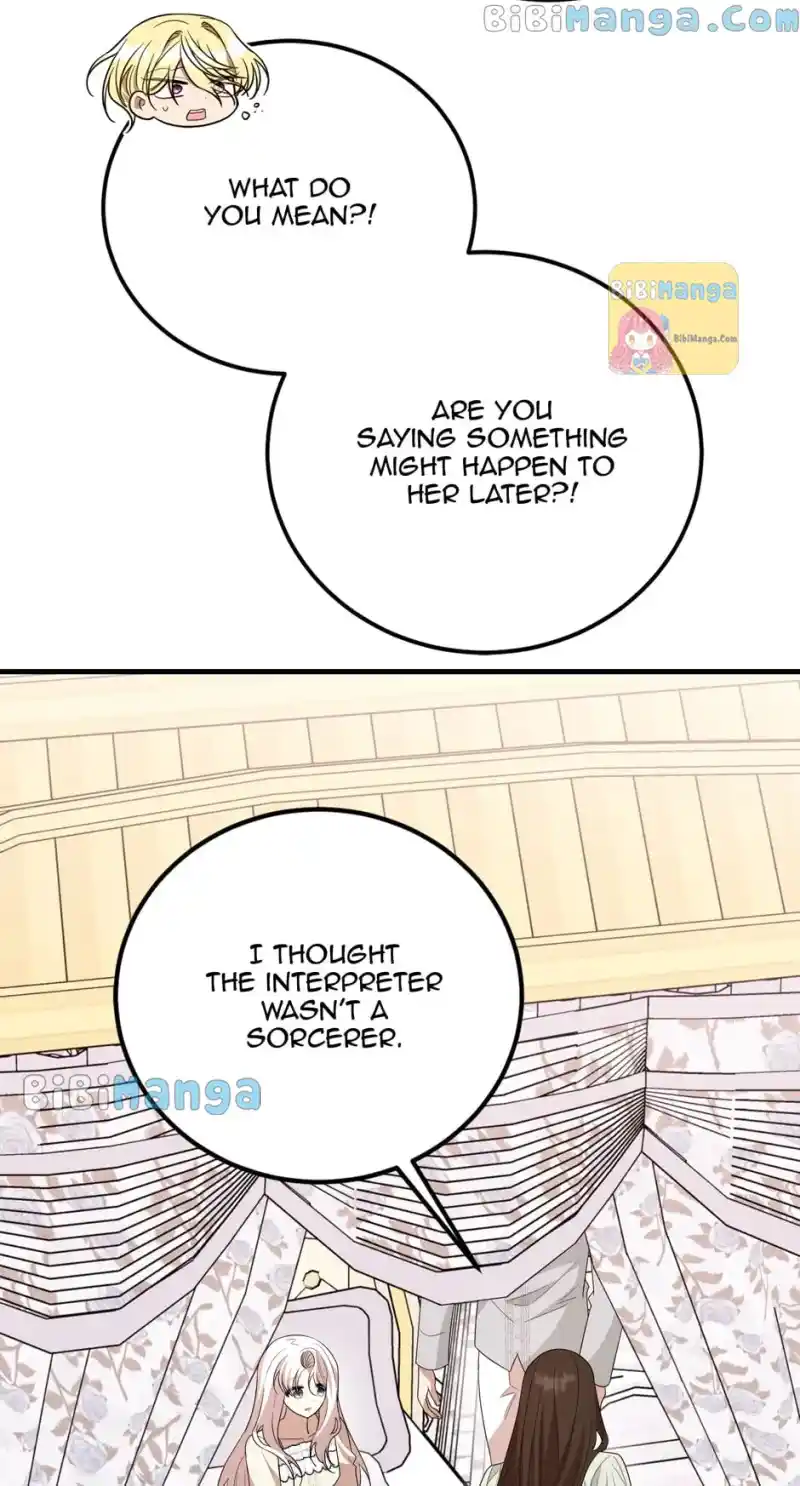 The Princess' Dangerous Brothers Chapter 71