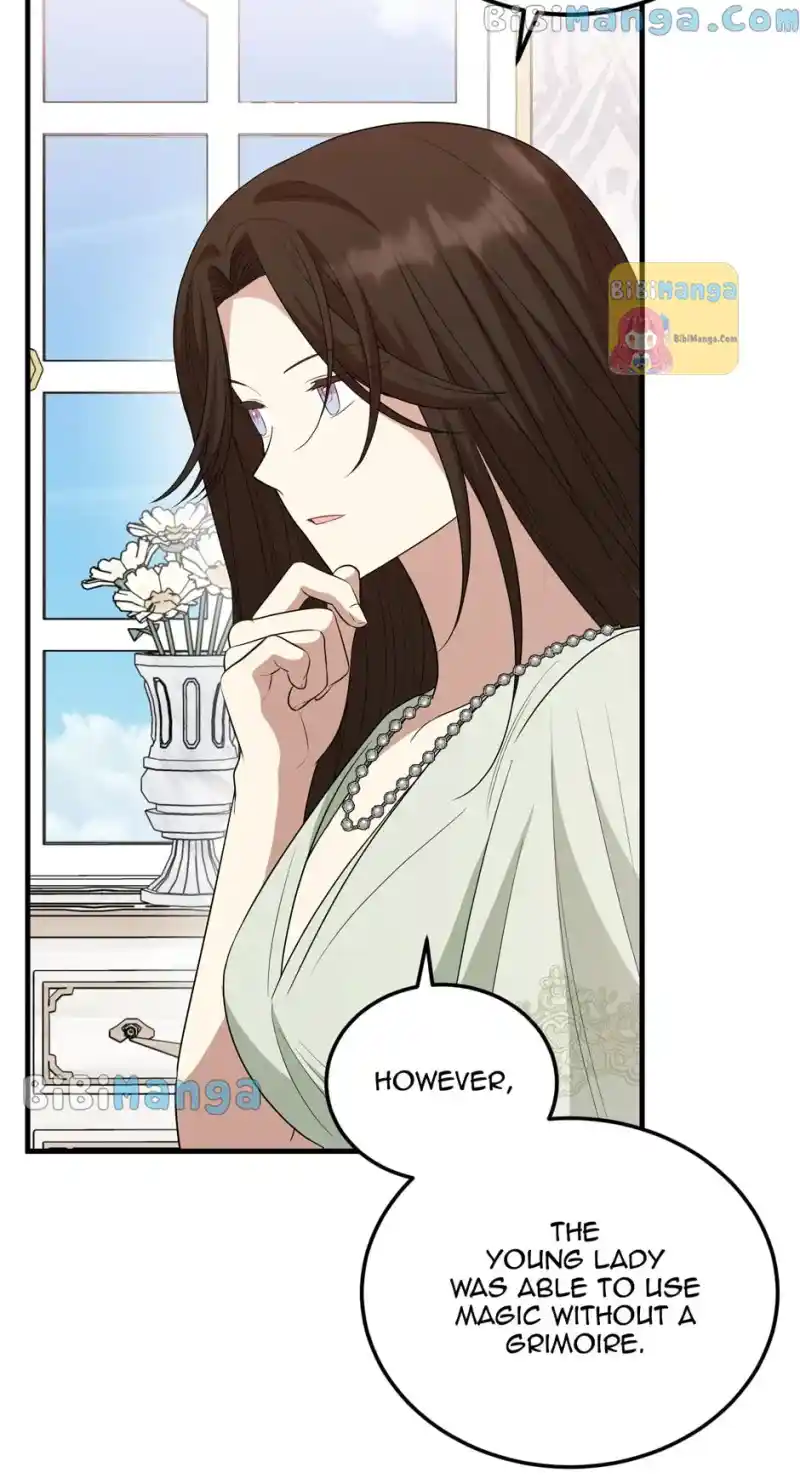 The Princess' Dangerous Brothers Chapter 71