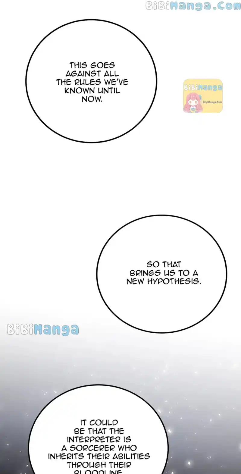 The Princess' Dangerous Brothers Chapter 71