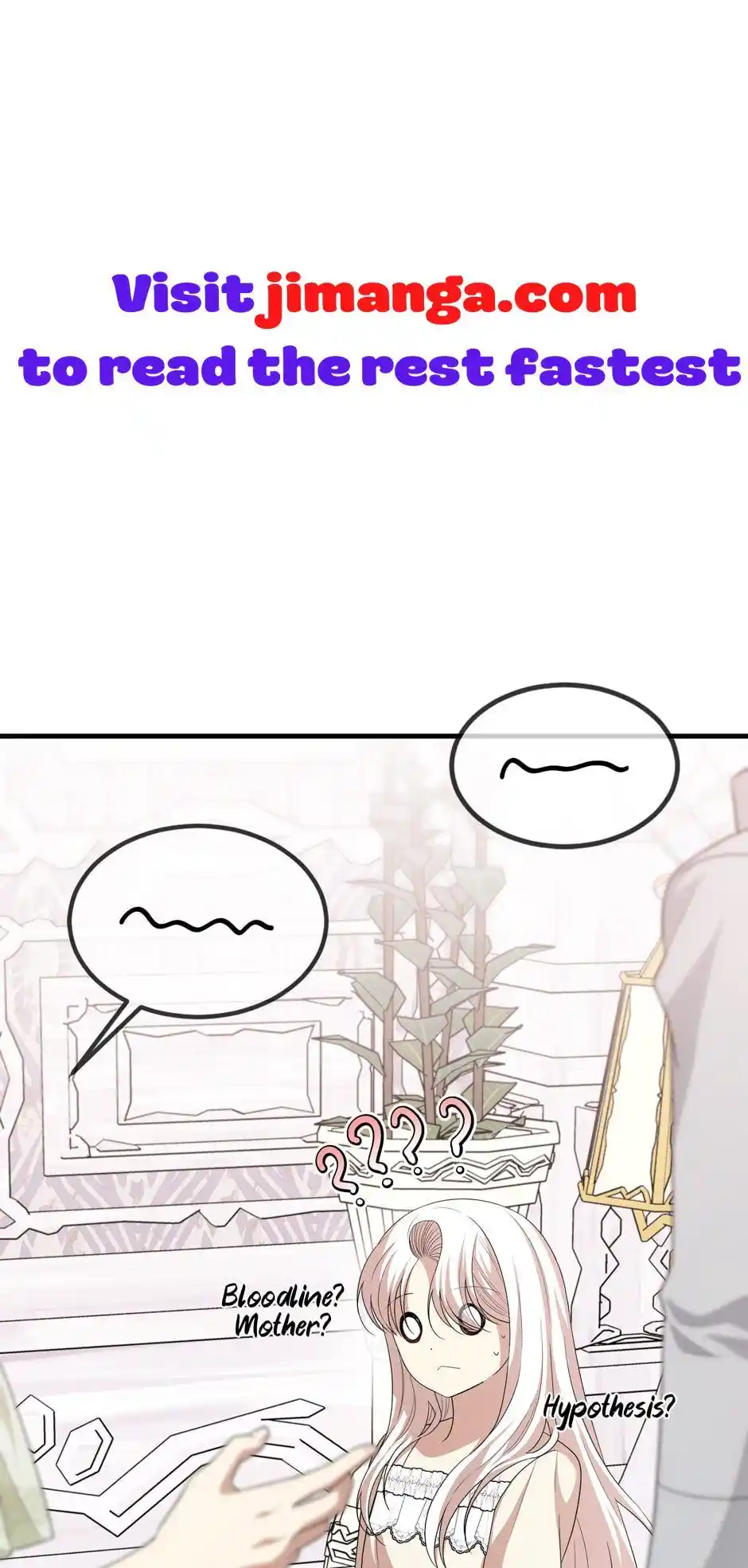 The Princess’ Dangerous Brothers Chapter 72