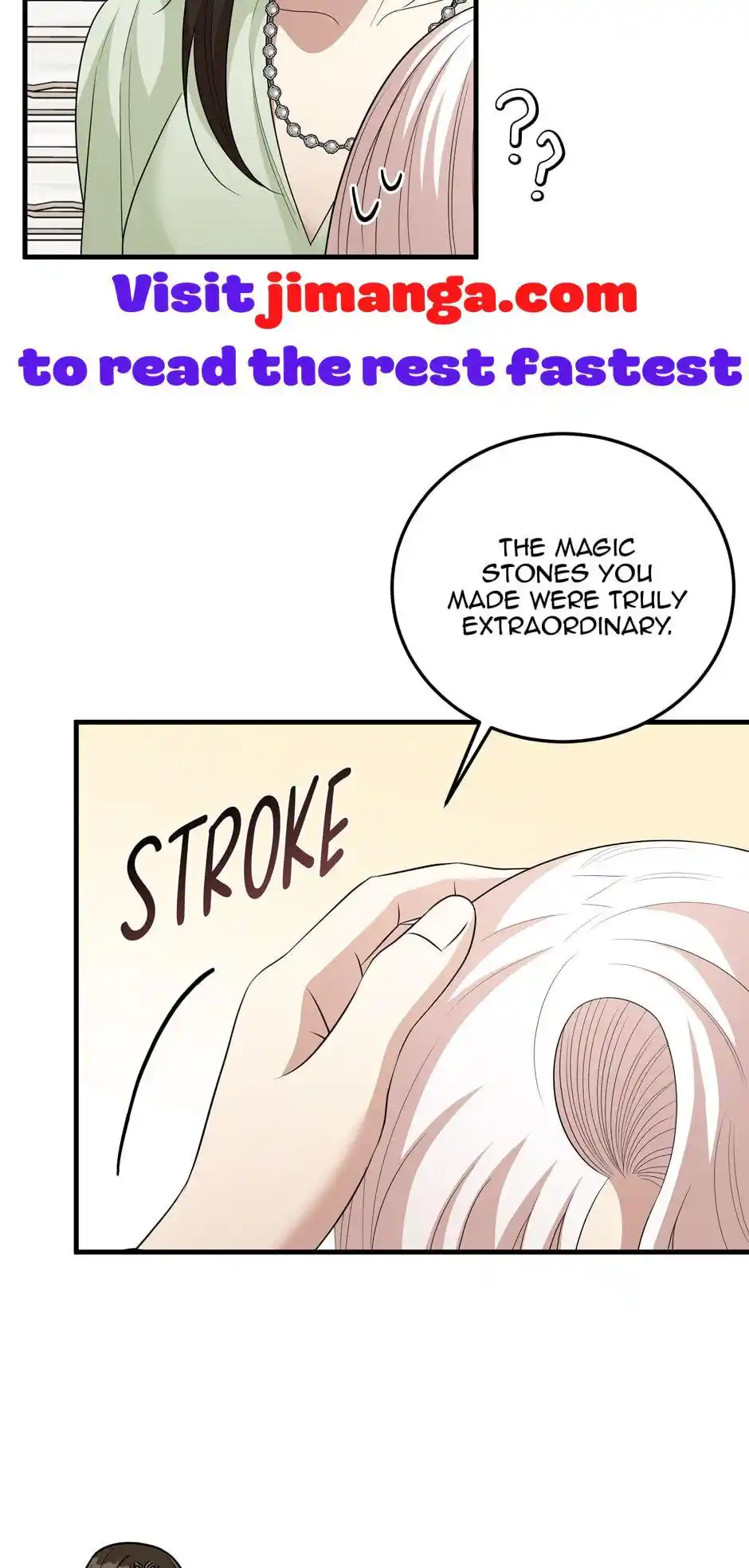 The Princess’ Dangerous Brothers Chapter 72