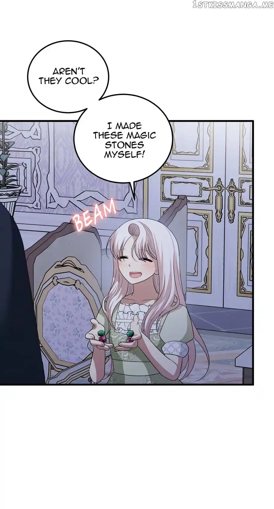 The Princess’ Dangerous Brothers Chapter 73