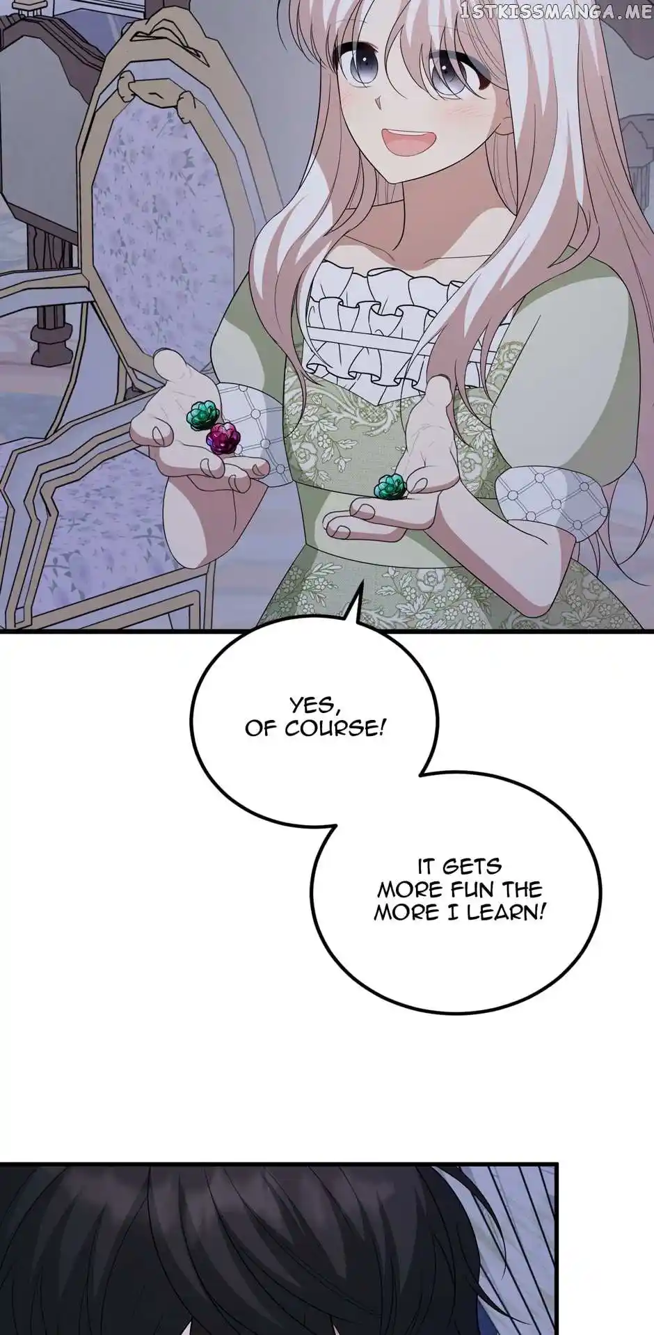 The Princess’ Dangerous Brothers Chapter 73