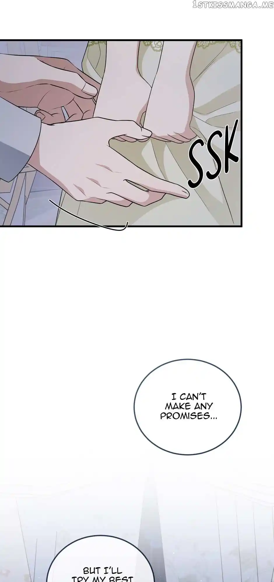 The Princess’ Dangerous Brothers Chapter 73