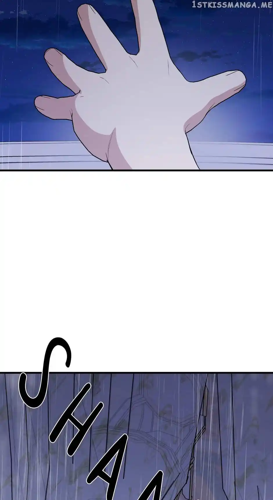 The Princess’ Dangerous Brothers Chapter 73