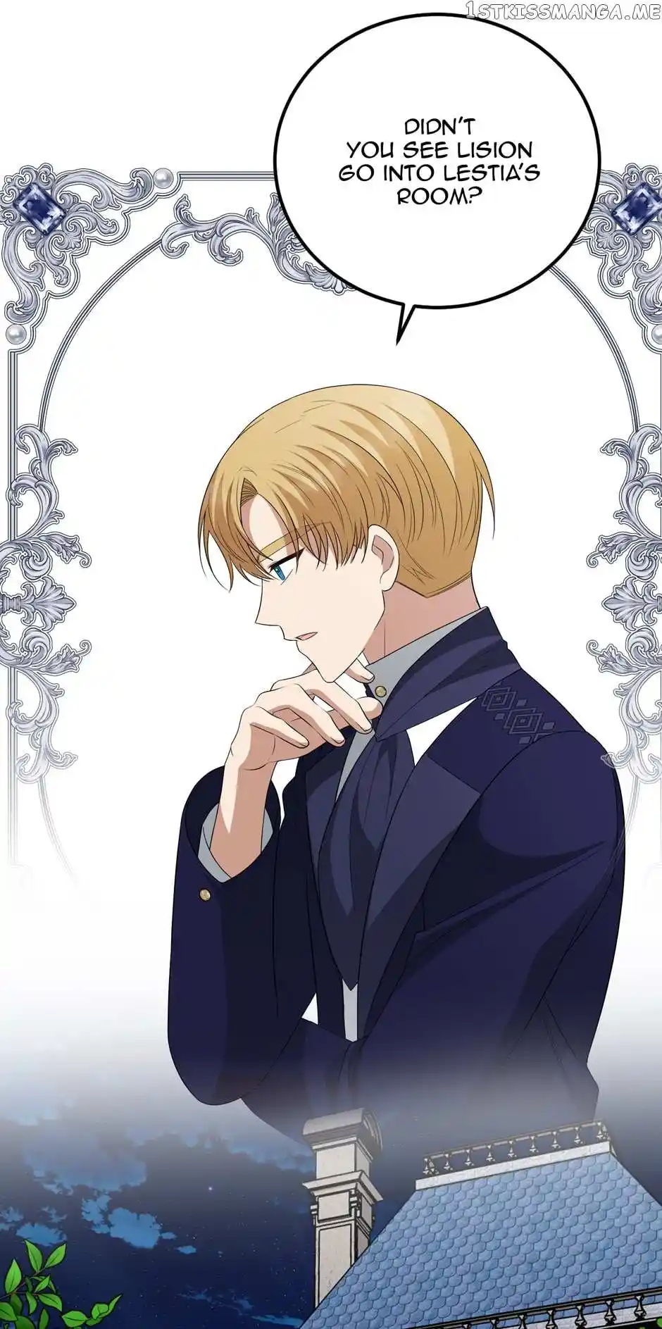 The Princess’ Dangerous Brothers Chapter 73