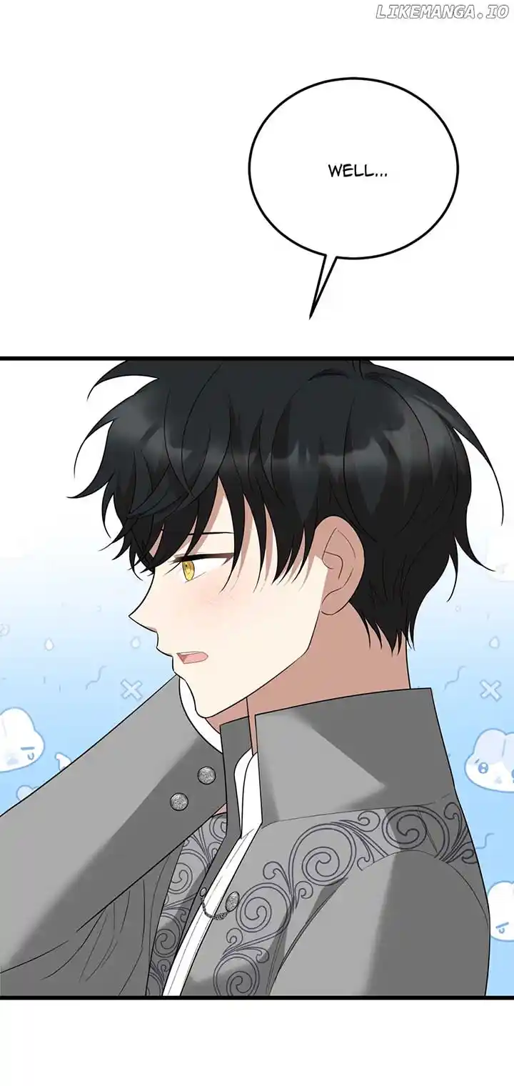 The Princess’ Dangerous Brothers Chapter 81