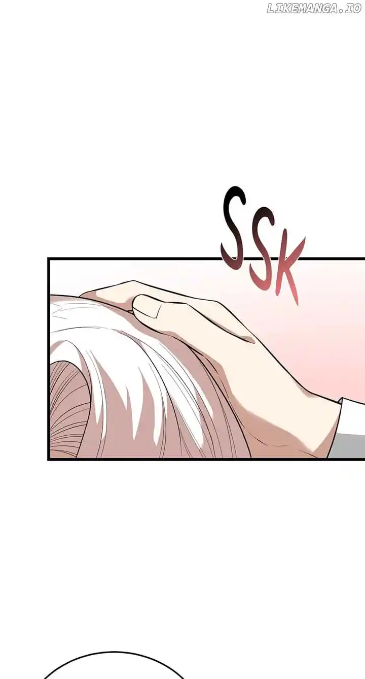 The Princess’ Dangerous Brothers Chapter 81