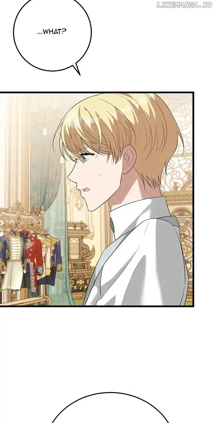 The Princess’ Dangerous Brothers Chapter 81