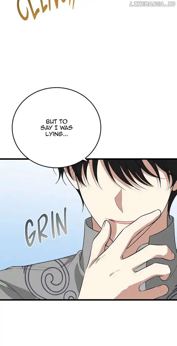 The Princess’ Dangerous Brothers Chapter 81