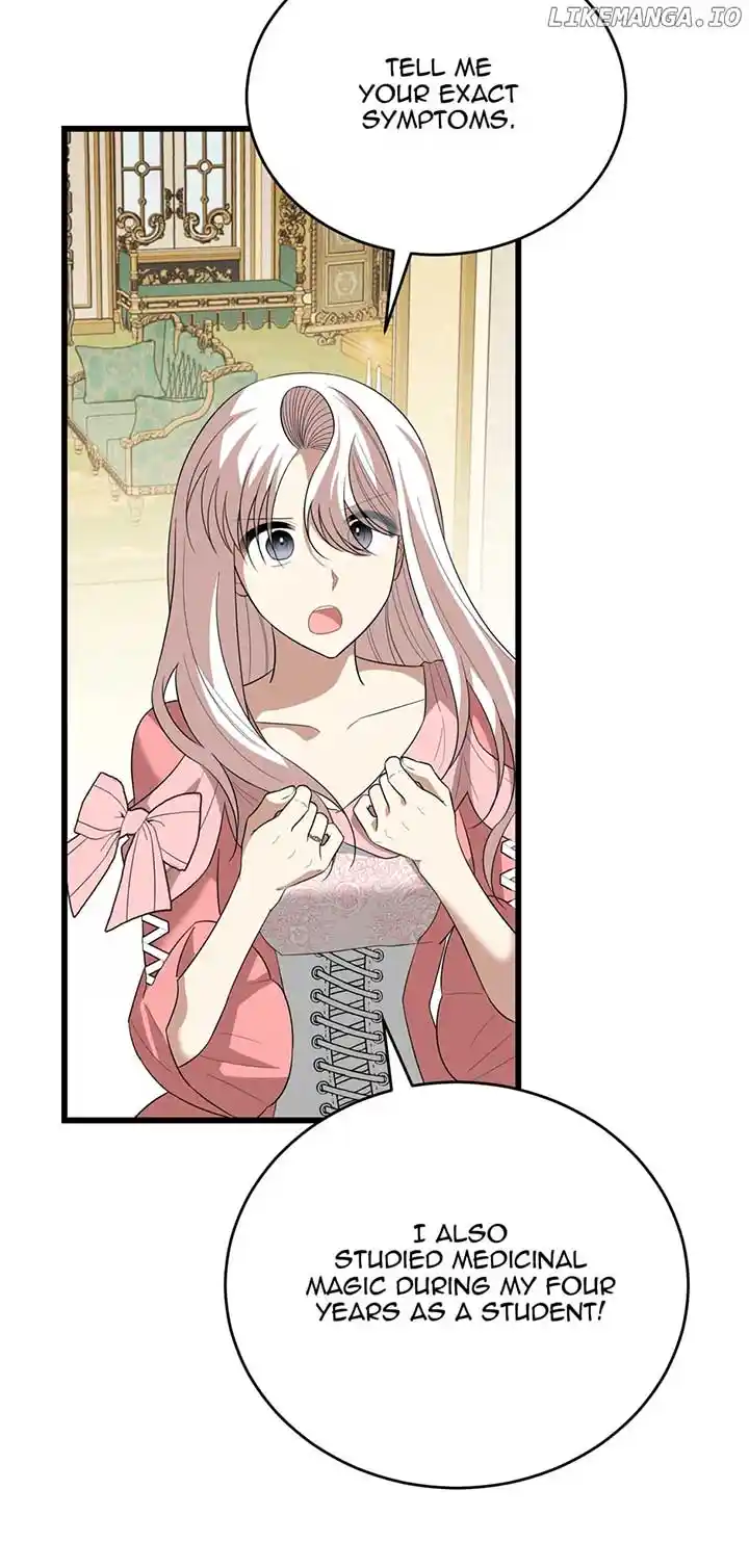 The Princess’ Dangerous Brothers Chapter 82