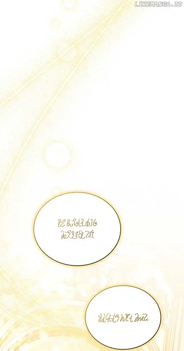 The Princess’ Dangerous Brothers Chapter 82