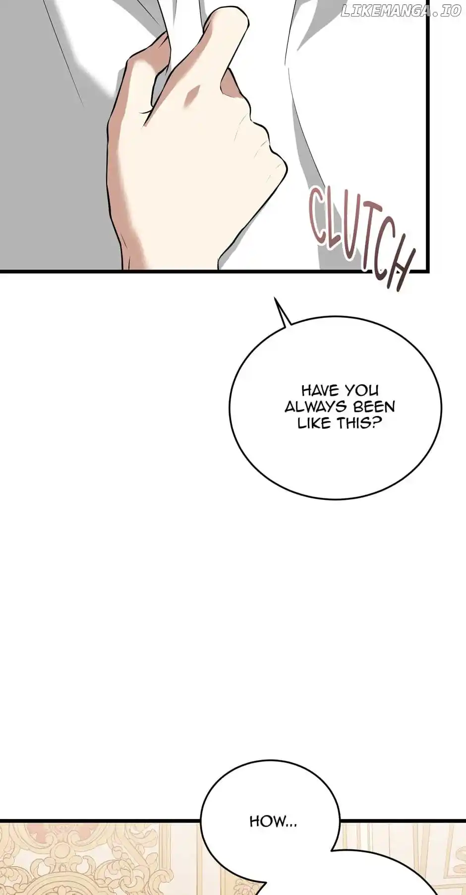 The Princess’ Dangerous Brothers Chapter 83