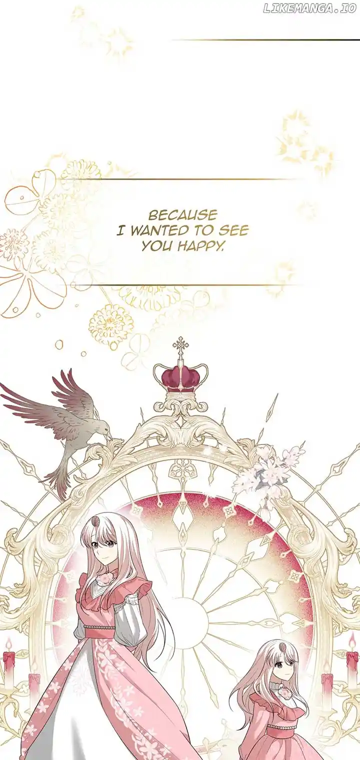 The Princess’ Dangerous Brothers Chapter 84