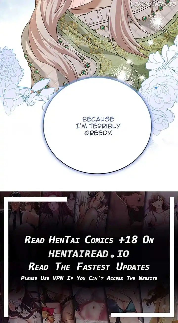 The Princess’ Dangerous Brothers Chapter 84