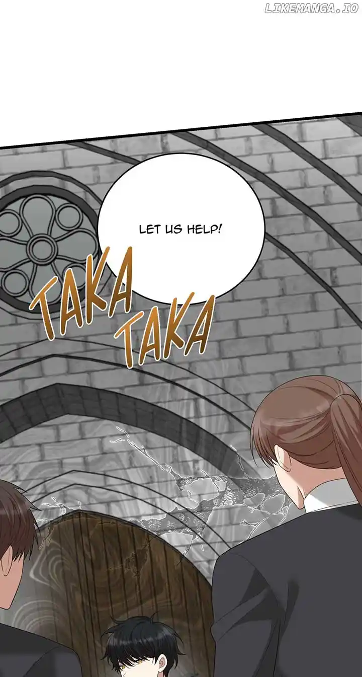 The Princess’ Dangerous Brothers Chapter 86