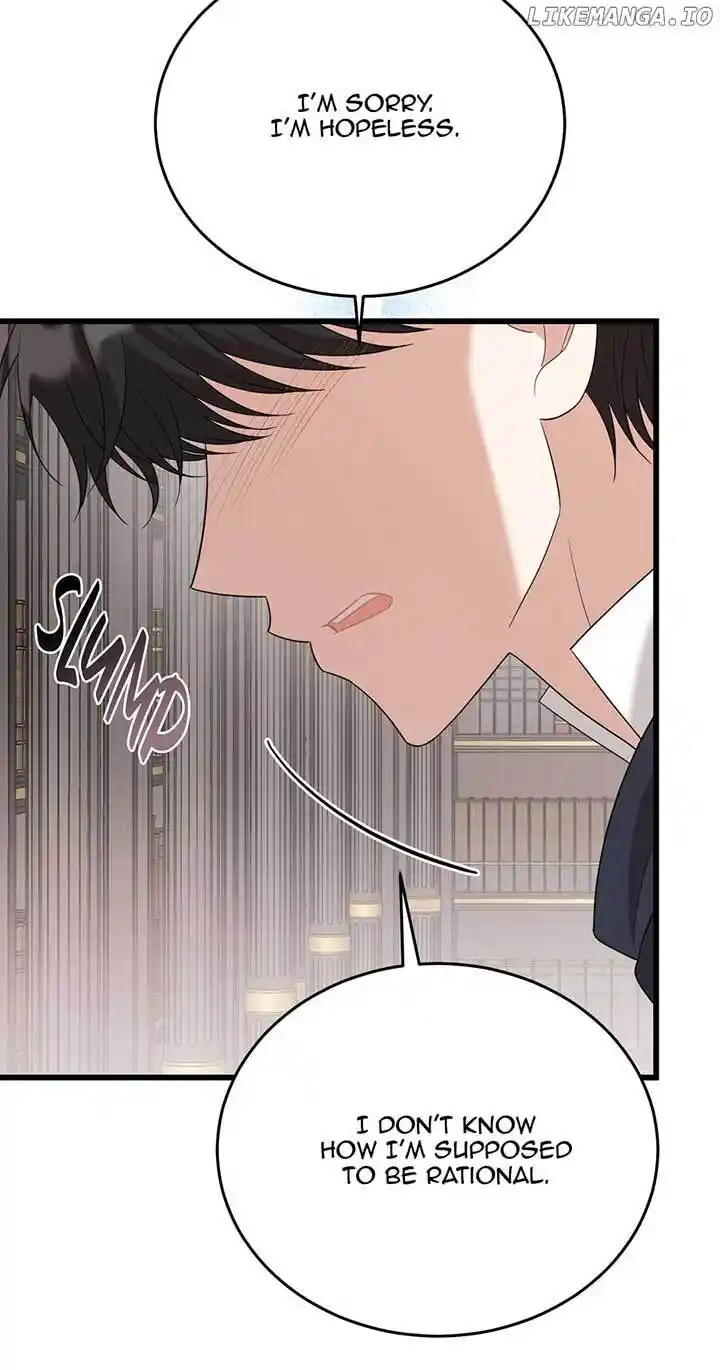 The Princess' Dangerous Brothers Chapter 88