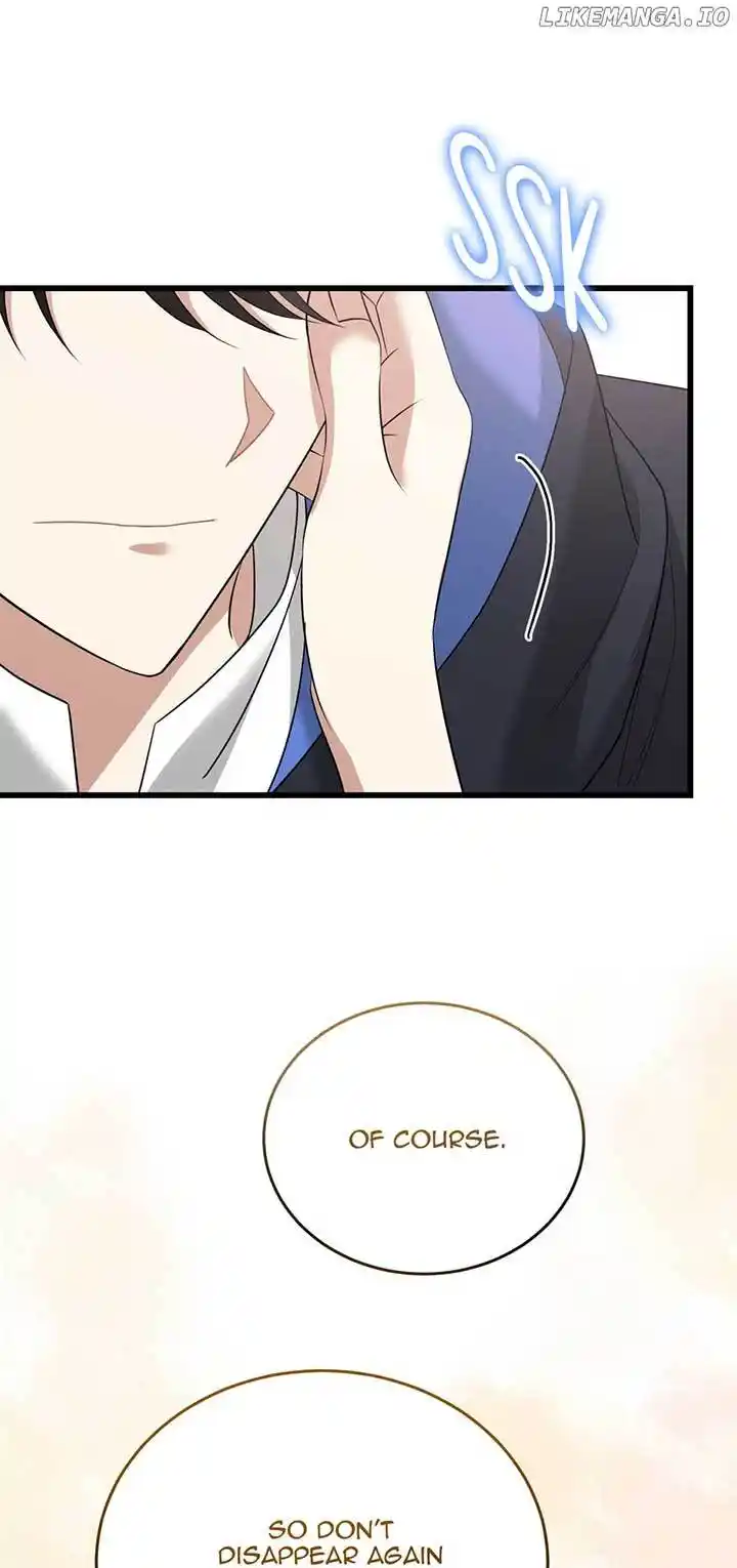 The Princess' Dangerous Brothers Chapter 88