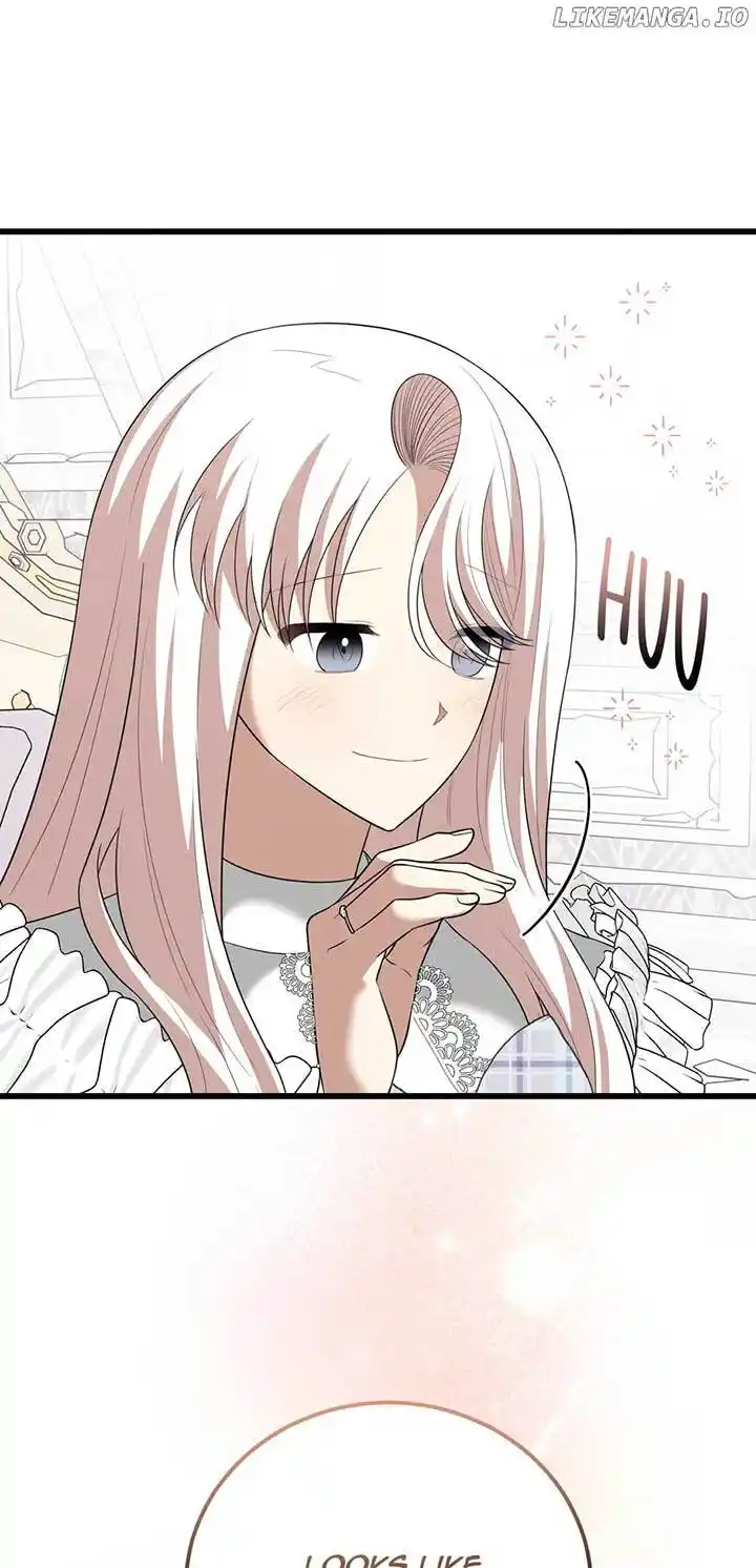 The Princess' Dangerous Brothers Chapter 91