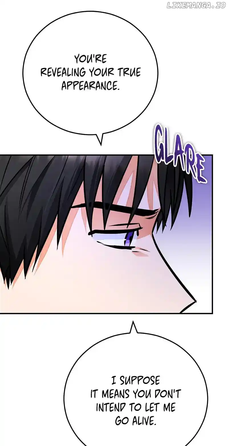 The Princess Doesn’T Want To Marry Her Ideal Type Chapter 100