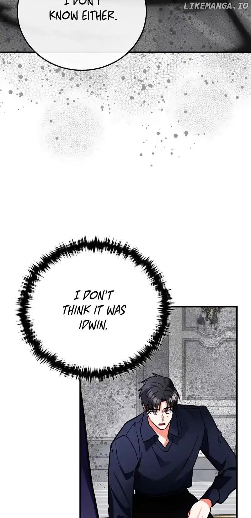 The Princess Doesn’T Want To Marry Her Ideal Type Chapter 101