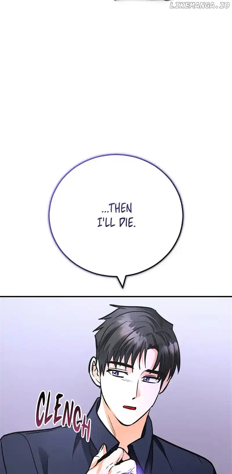 The Princess Doesn’T Want To Marry Her Ideal Type Chapter 103