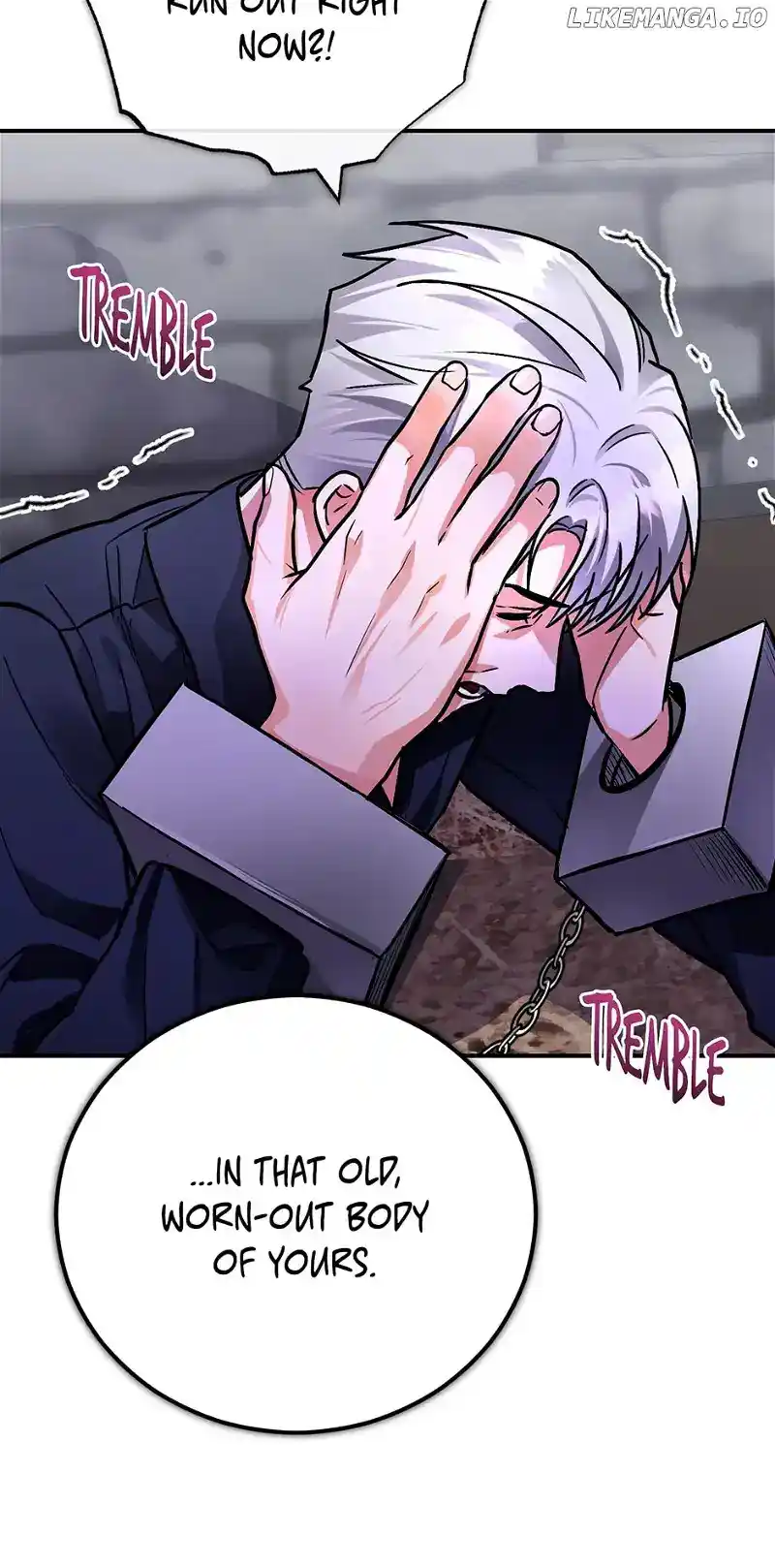 The Princess Doesn’T Want To Marry Her Ideal Type Chapter 105