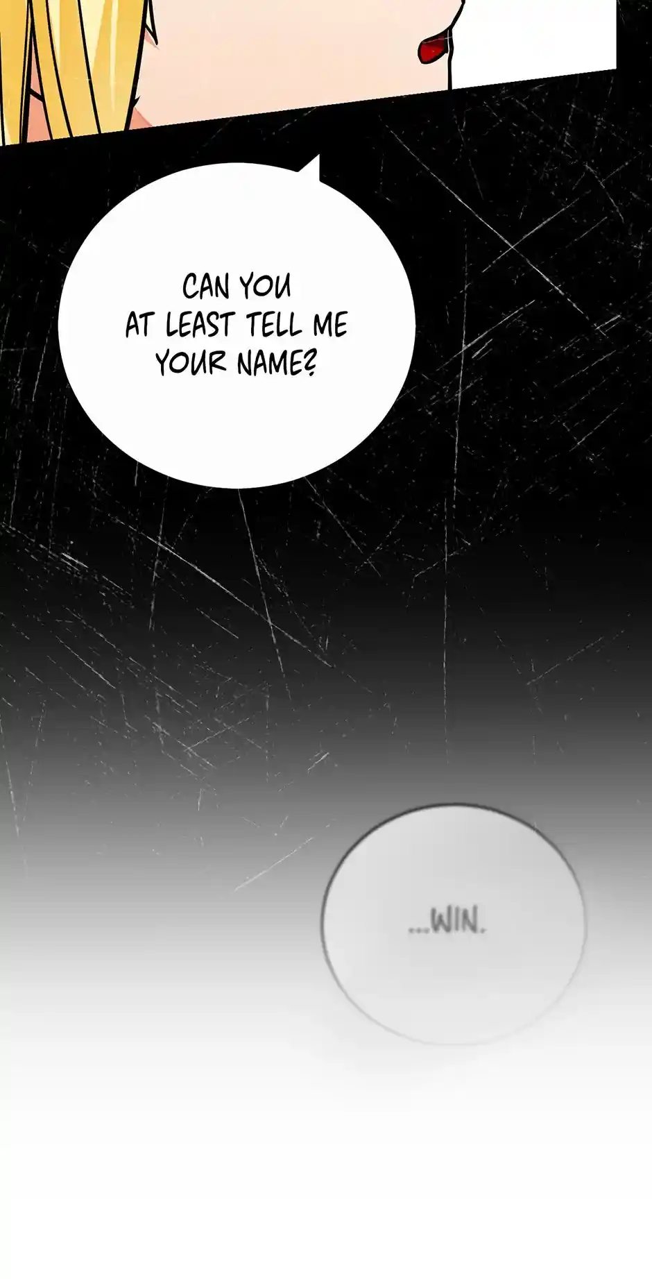 The Princess Doesn’T Want To Marry Her Ideal Type Chapter 106