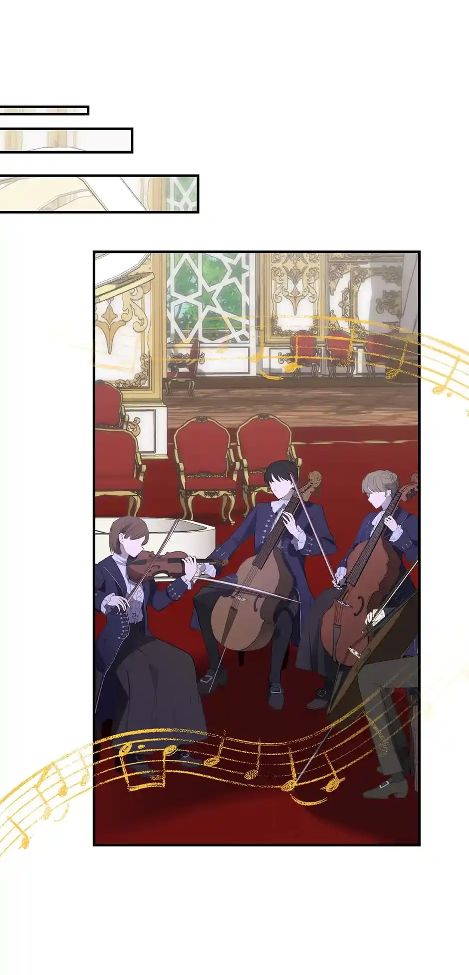 The Princess Doesn’T Want To Marry Her Ideal Type Chapter 106