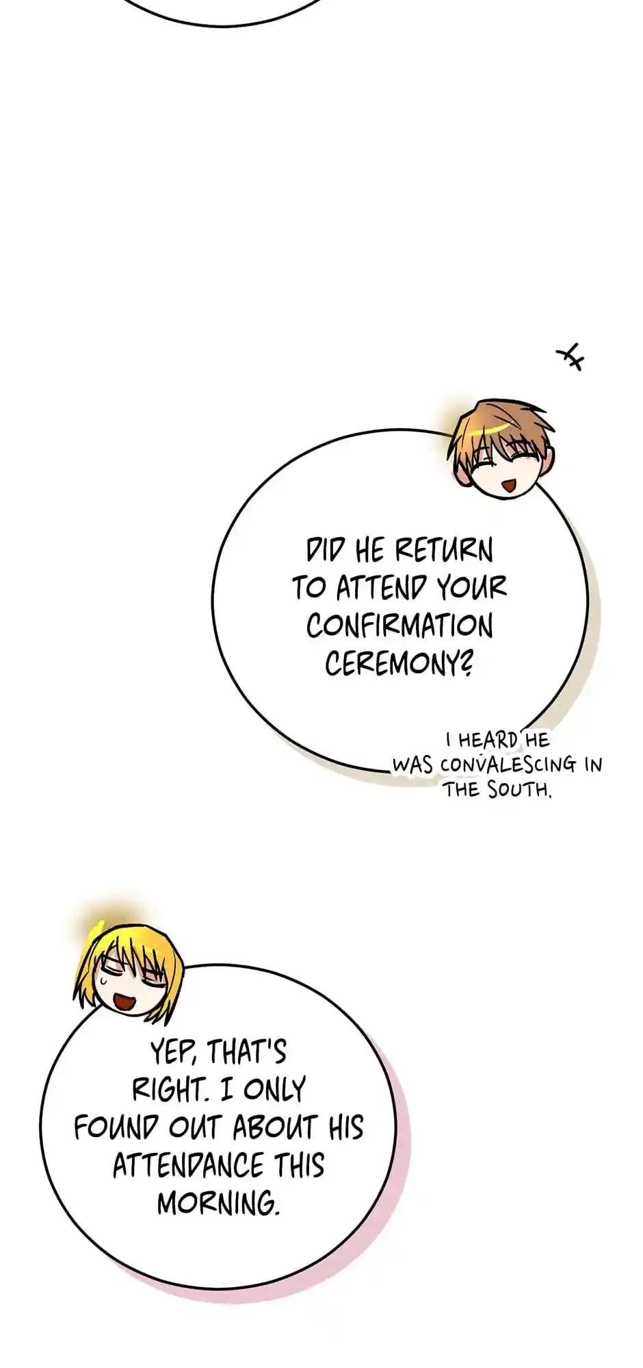 The Princess Doesn’T Want To Marry Her Ideal Type Chapter 106