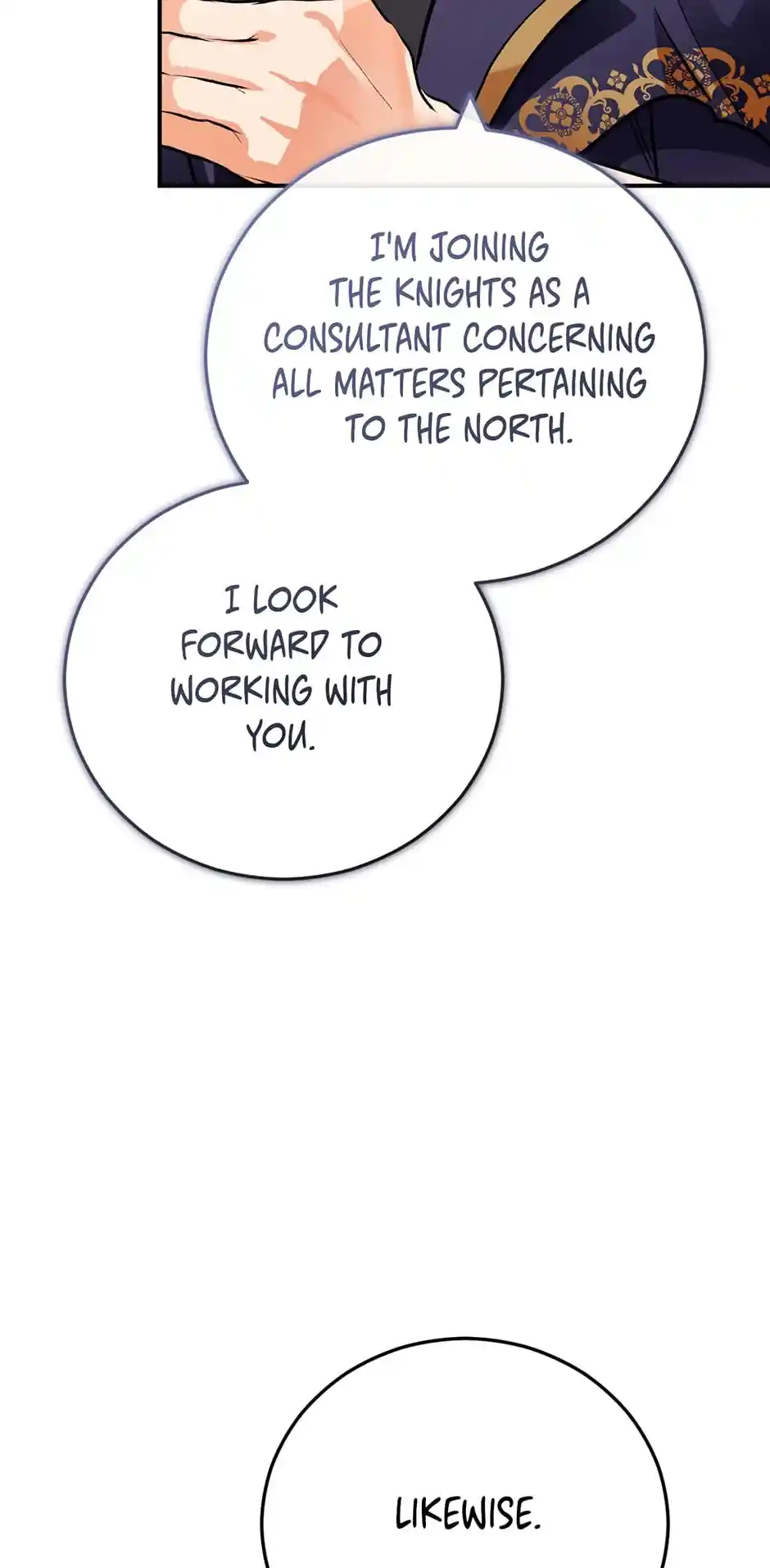 The Princess Doesn’T Want To Marry Her Ideal Type Chapter 106