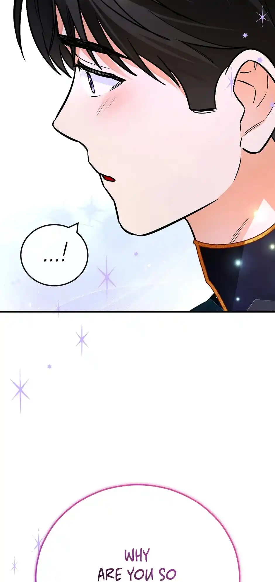 The Princess Doesn’T Want To Marry Her Ideal Type Chapter 106