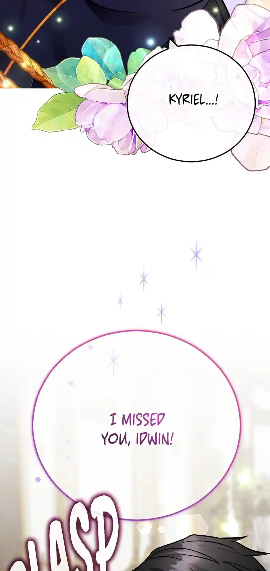 The Princess Doesn’T Want To Marry Her Ideal Type Chapter 106