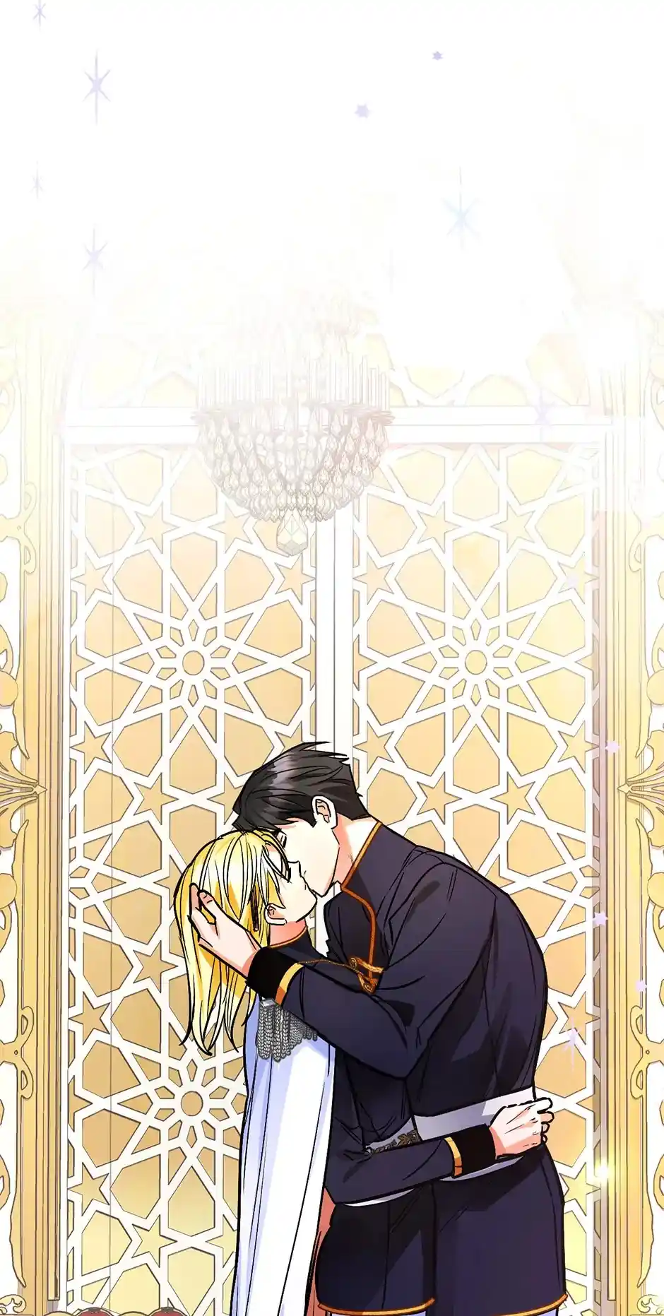 The Princess Doesn’T Want To Marry Her Ideal Type Chapter 106