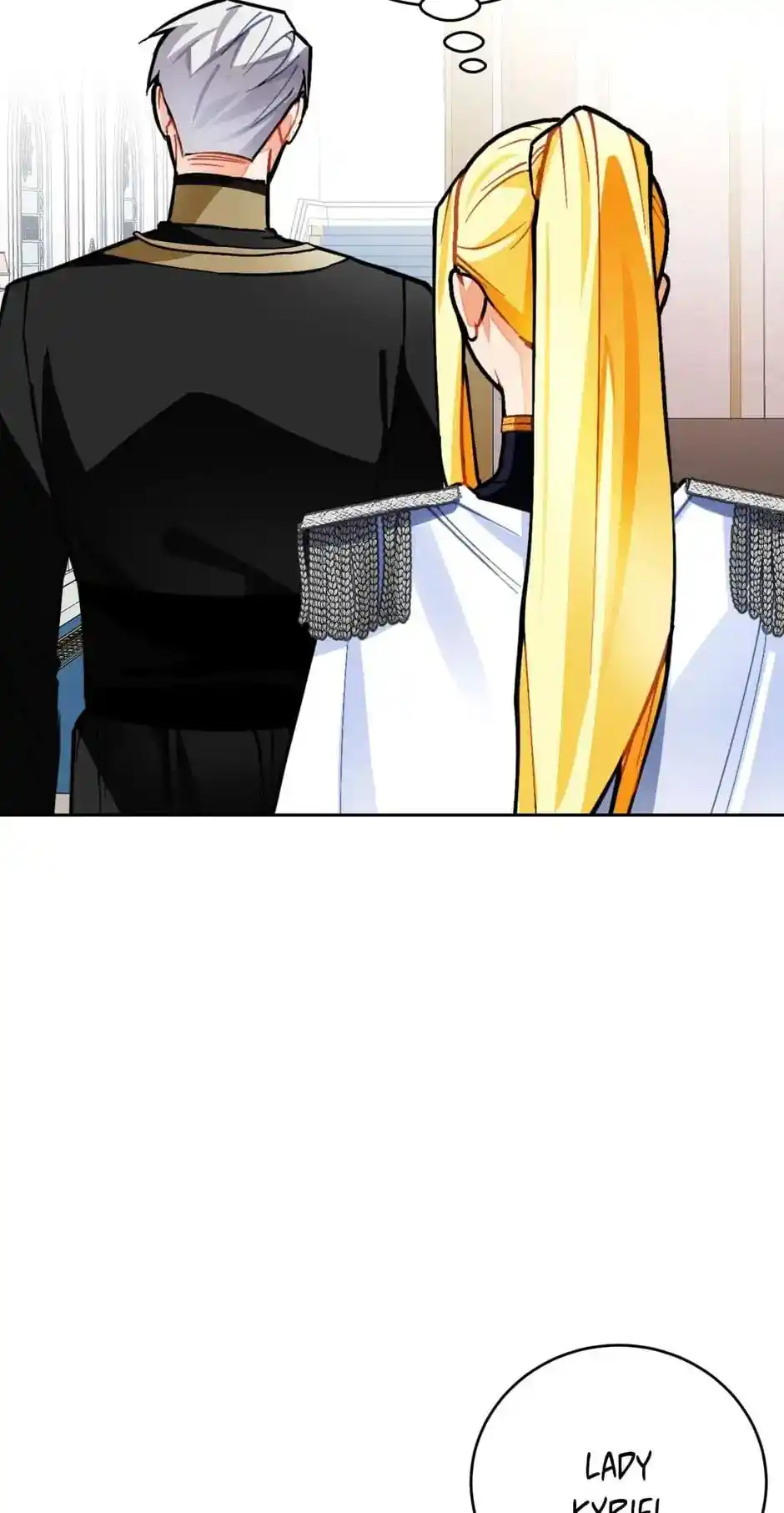 The Princess Doesn’T Want To Marry Her Ideal Type Chapter 17