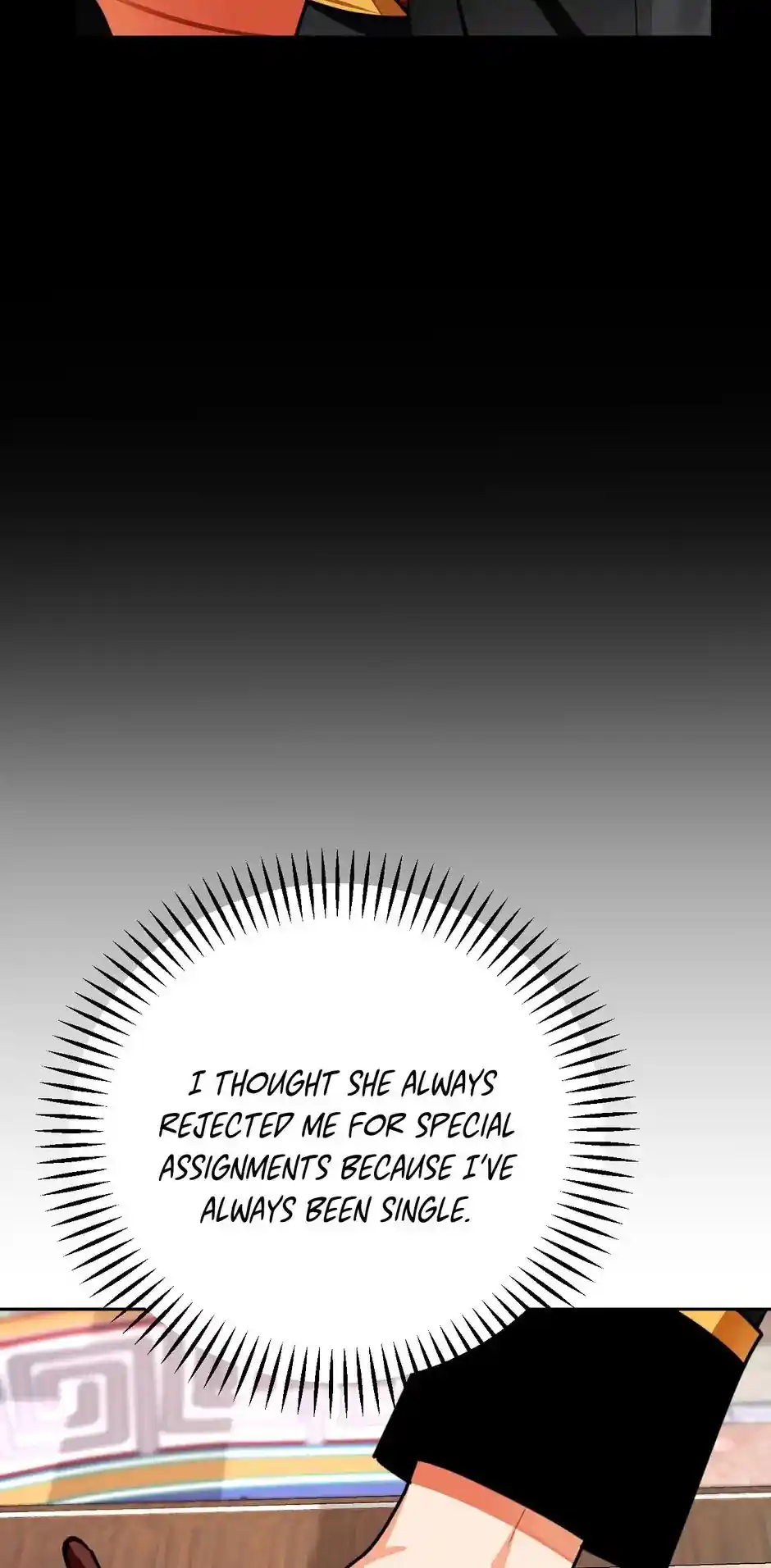 The Princess Doesn’T Want To Marry Her Ideal Type Chapter 17