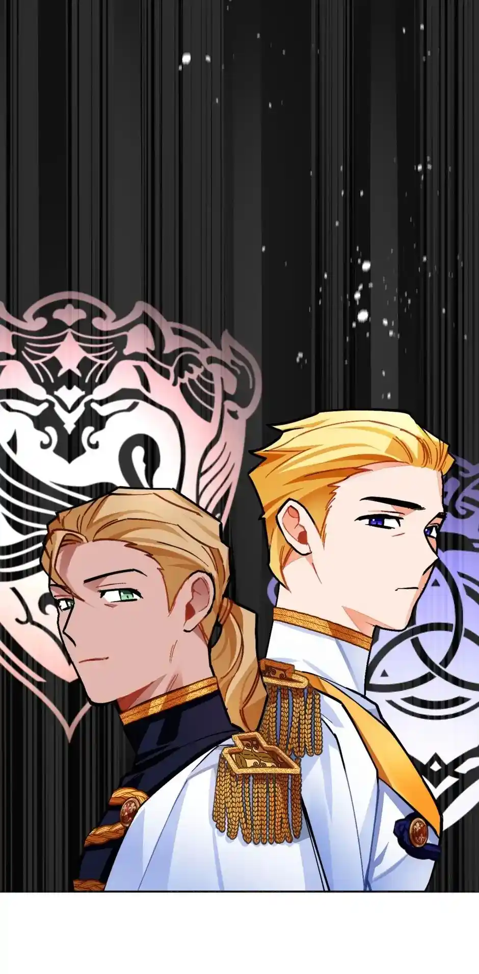 The Princess Doesn’T Want To Marry Her Ideal Type Chapter 17