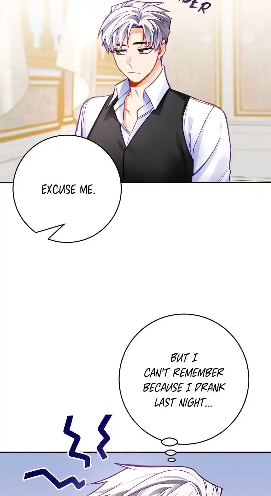 The Princess Doesn’T Want To Marry Her Ideal Type Chapter 26