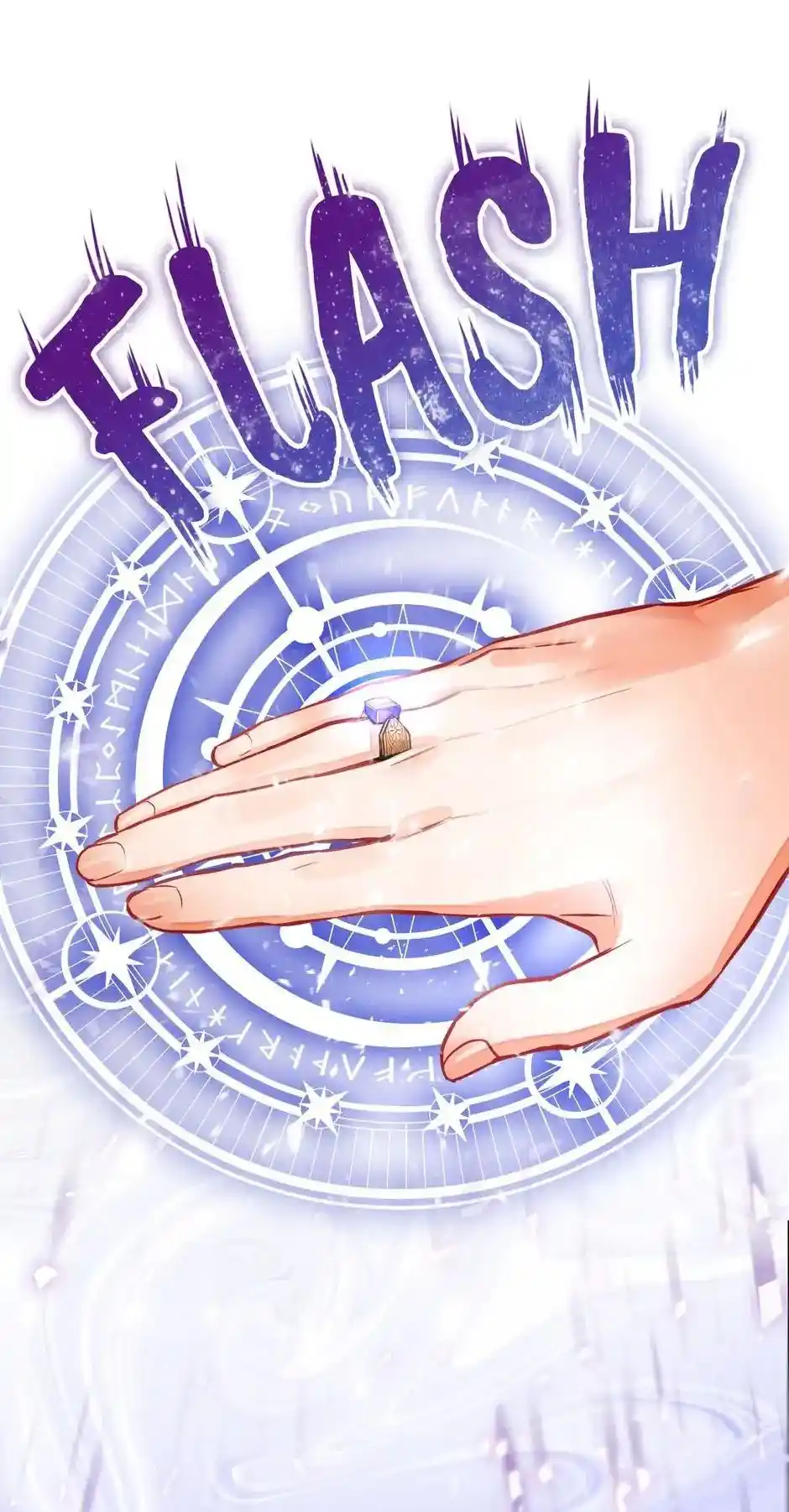 The Princess Doesn’T Want To Marry Her Ideal Type Chapter 26