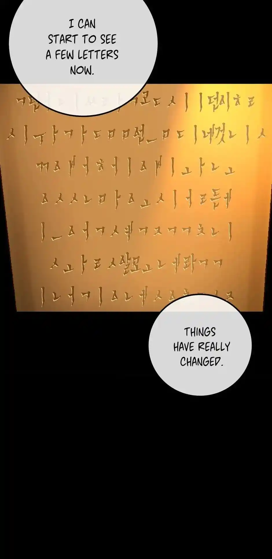 The Princess Doesn’T Want To Marry Her Ideal Type Chapter 26