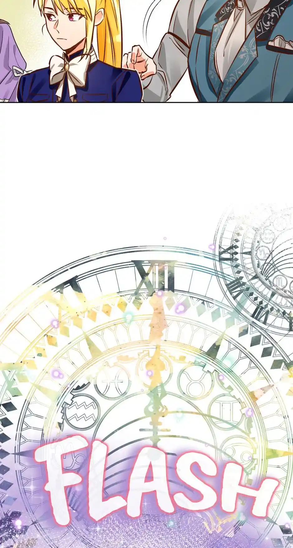 The Princess Doesn’T Want To Marry Her Ideal Type Chapter 44