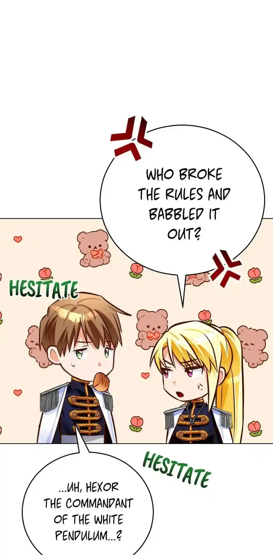 The Princess Doesn’T Want To Marry Her Ideal Type Chapter 45