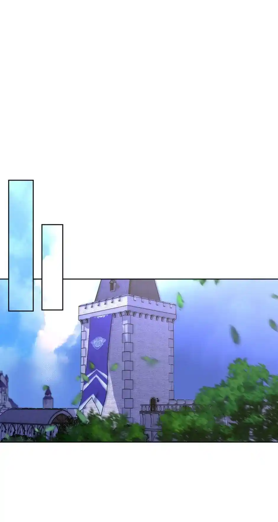 The Princess Doesn’T Want To Marry Her Ideal Type Chapter 47