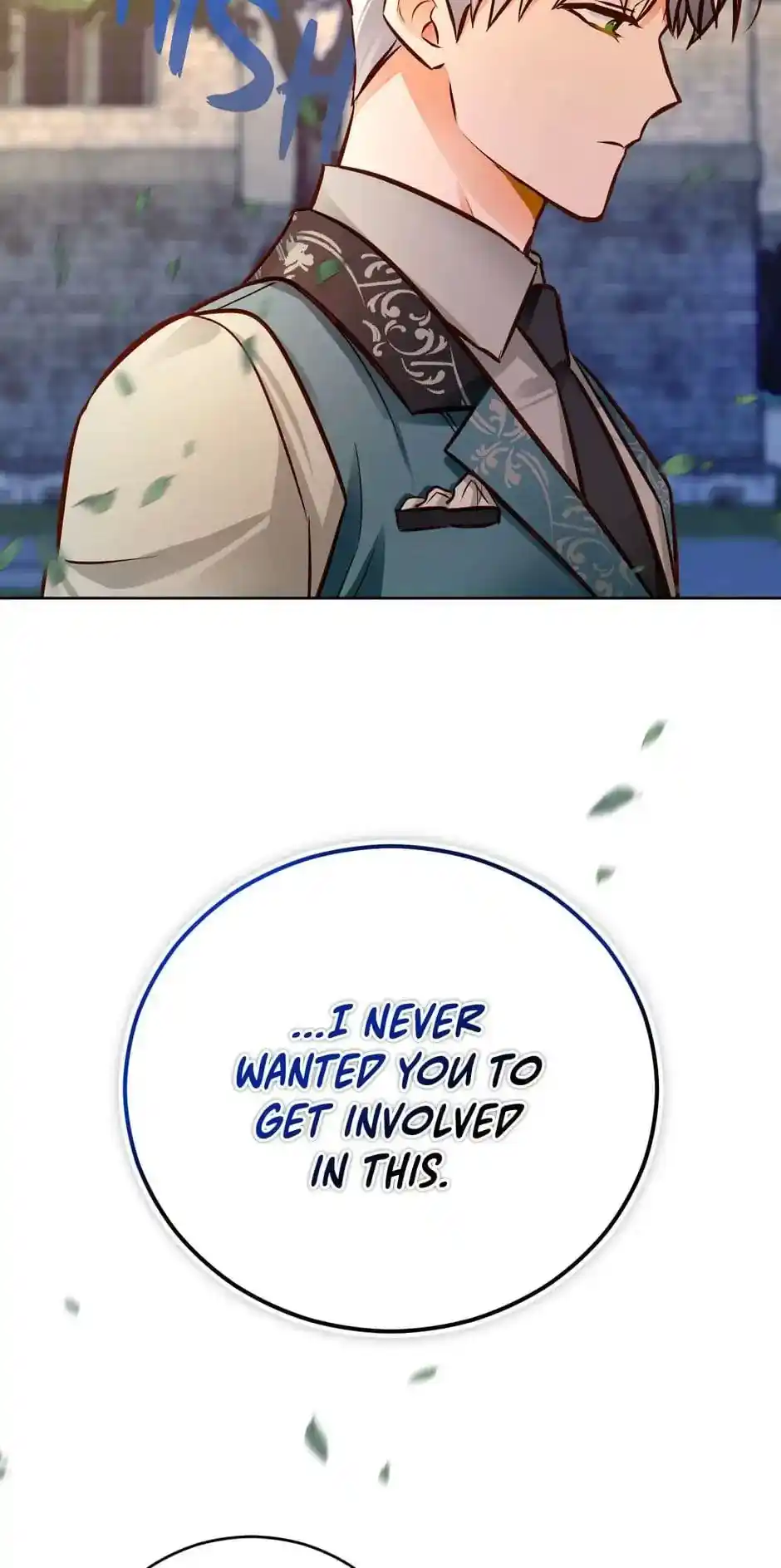 The Princess Doesn’T Want To Marry Her Ideal Type Chapter 48