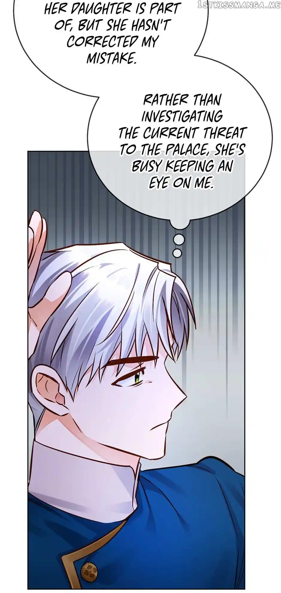 The Princess Doesn’T Want To Marry Her Ideal Type Chapter 67