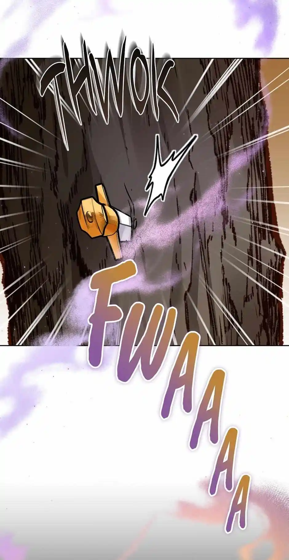 The Princess Doesn’T Want To Marry Her Ideal Type Chapter 68