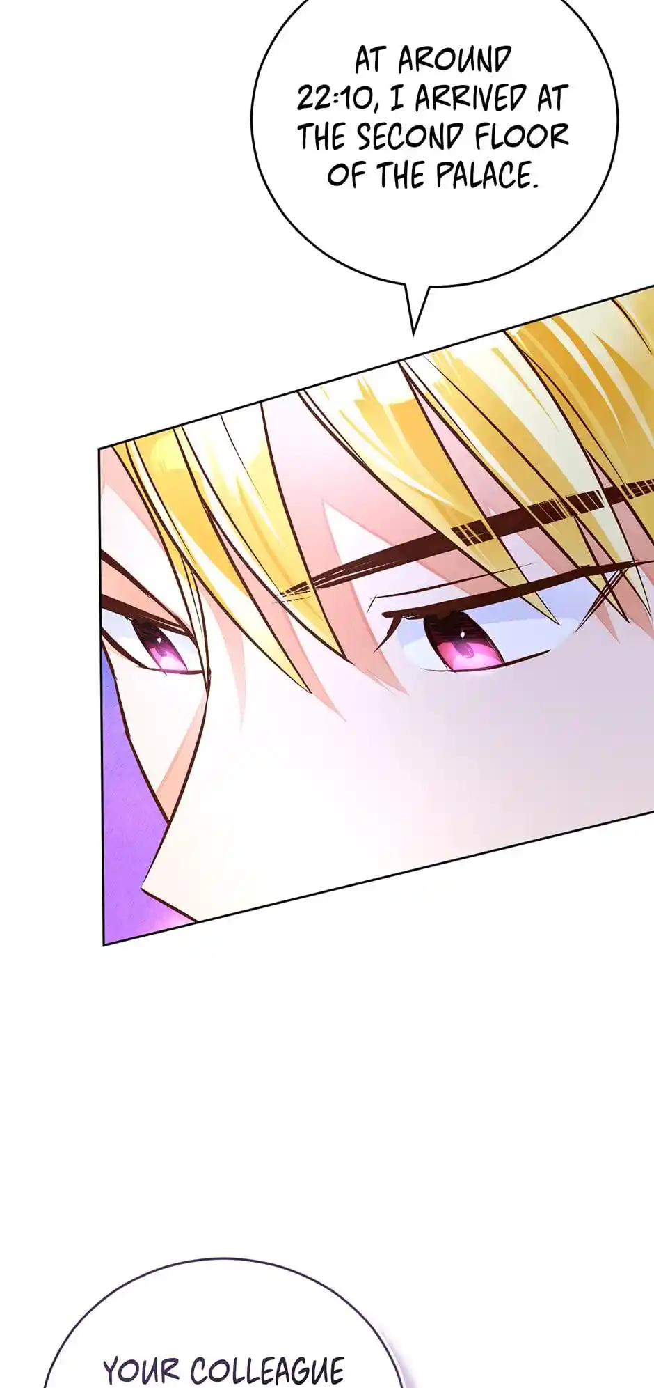 The Princess Doesn’T Want To Marry Her Ideal Type Chapter 70