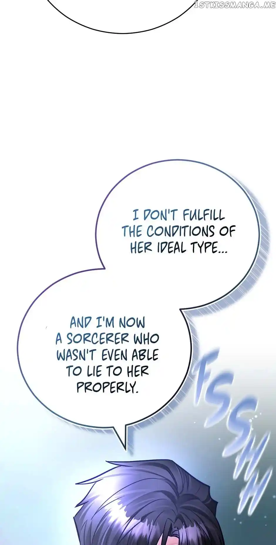 The Princess Doesn’T Want To Marry Her Ideal Type Chapter 71