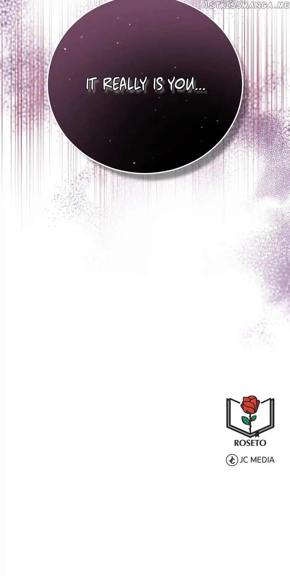 The Princess Doesn’T Want To Marry Her Ideal Type Chapter 71