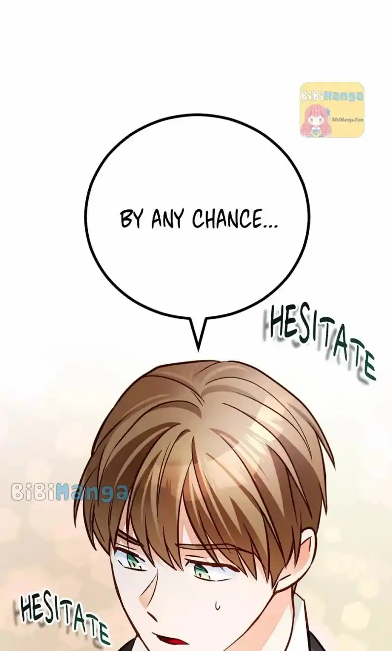 The Princess Doesn’T Want To Marry Her Ideal Type Chapter 74